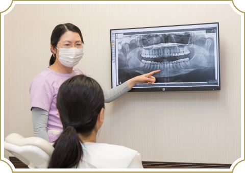 コミュニケーションを重要視